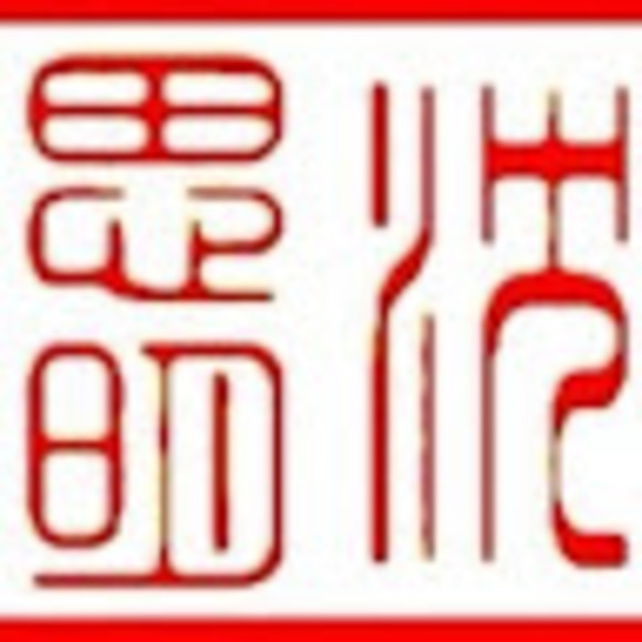 drsaic